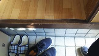 施工前　玄関框部分