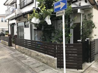 安全でシンプルかつスタイリッシュな塀に