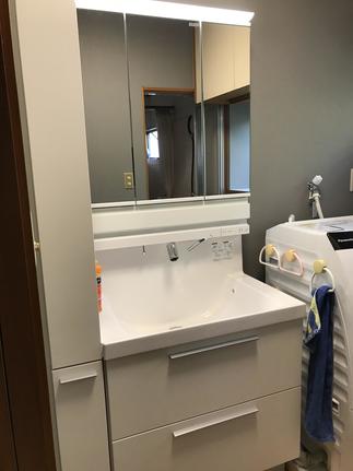 L.C. 〈エルシィ〉