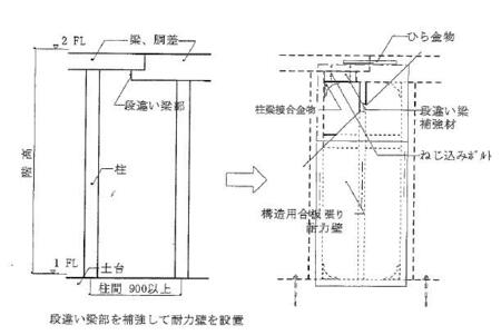 スクリーンショット (1).jpg