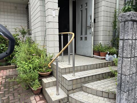 アフター