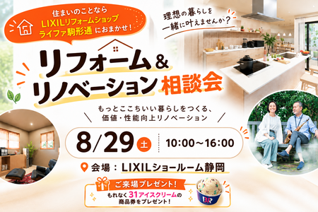 ChatGPT Image 2026年8月6日 08_35_10.png
