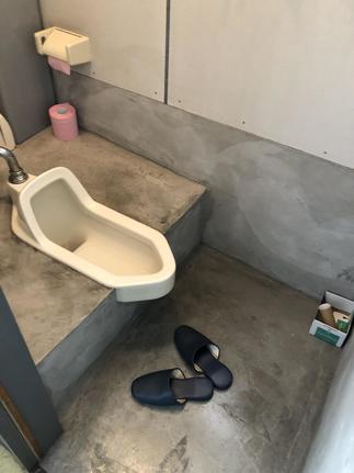 簡単な方法！　兼用和便（大・小）