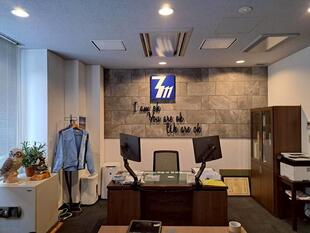 島田市　内装リフォーム