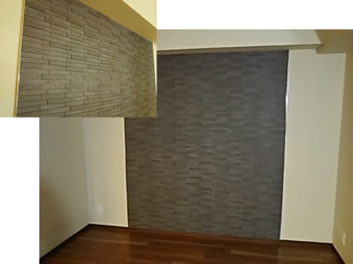 エコカラット設置