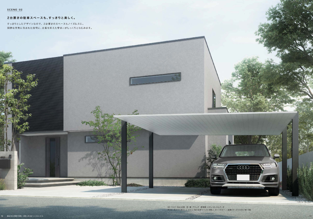 カーポート資料_28190_image002.png