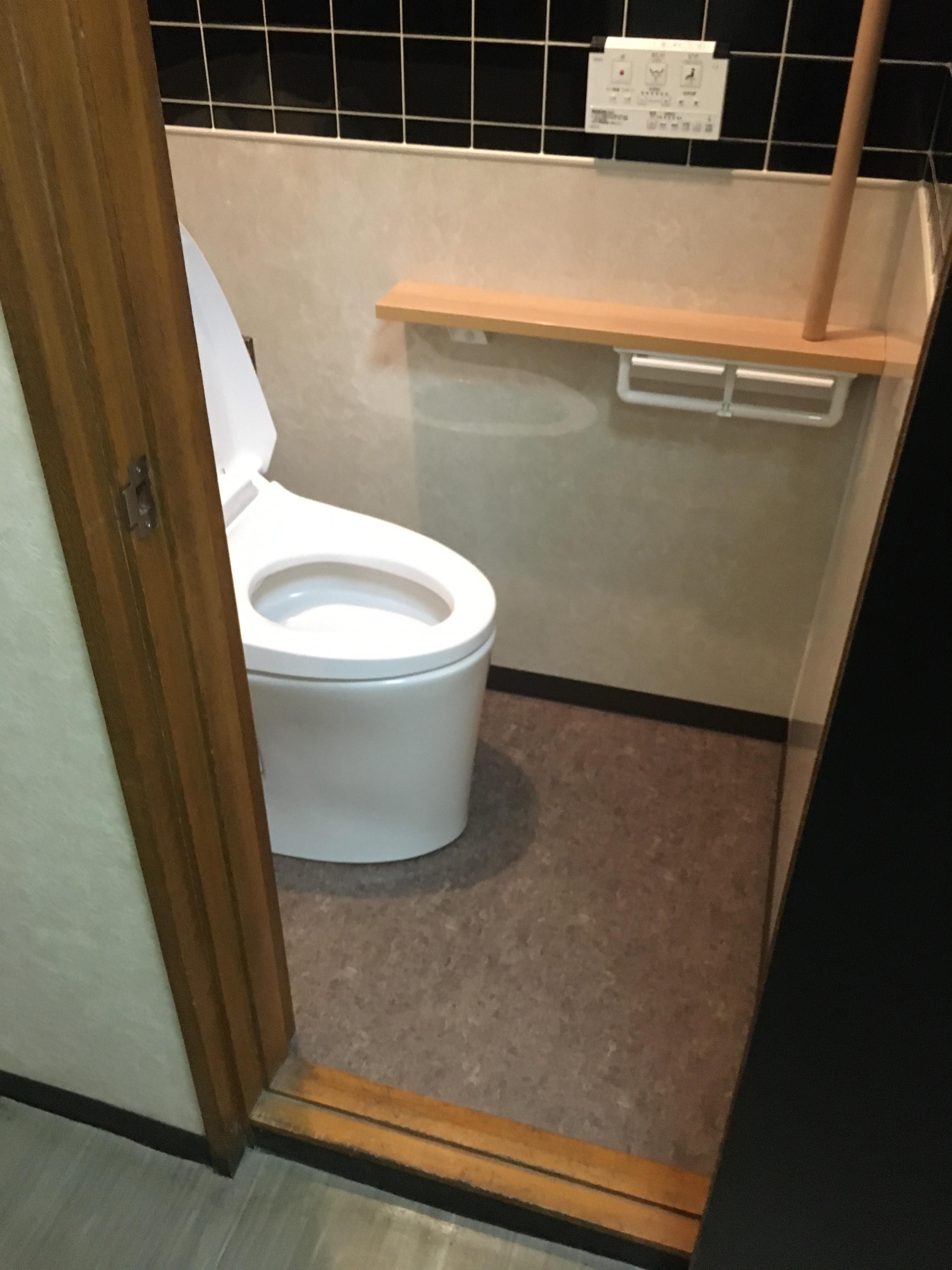 ご自宅の和式トイレを 体をいたわる洋式トイレへ 名古屋市中村区