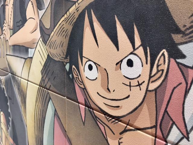 Luffy.jpg