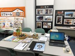 IMG_3723.JPGのサムネイル画像