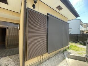 夏の日差しをカット！西日を遮ってお部屋をもっと快適に　スタイルシェード