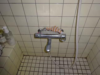 施工前の浴室水栓