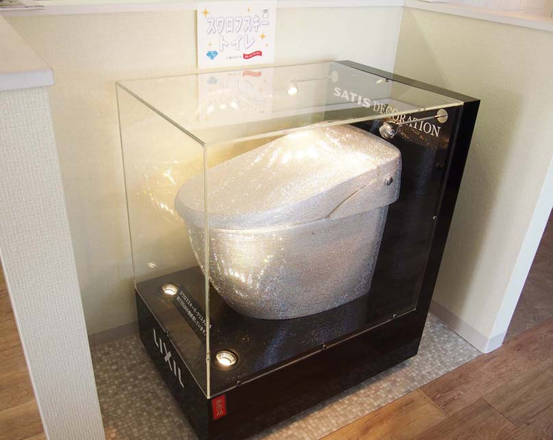 スワロトイレ2.jpg