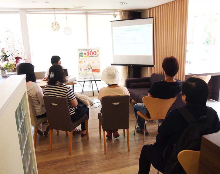 整理収納セミナー2.jpg