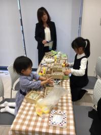 モザイクタイル1.JPGのサムネイル画像のサムネイル画像