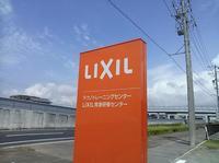 スクリーンショット 2019-02-06 11.58.55 のコピー.jpg