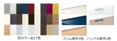 スクリーンショット (429).png