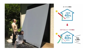 スクリーンショット (1086).png