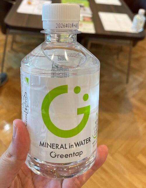 Greentapのペットボトル画像