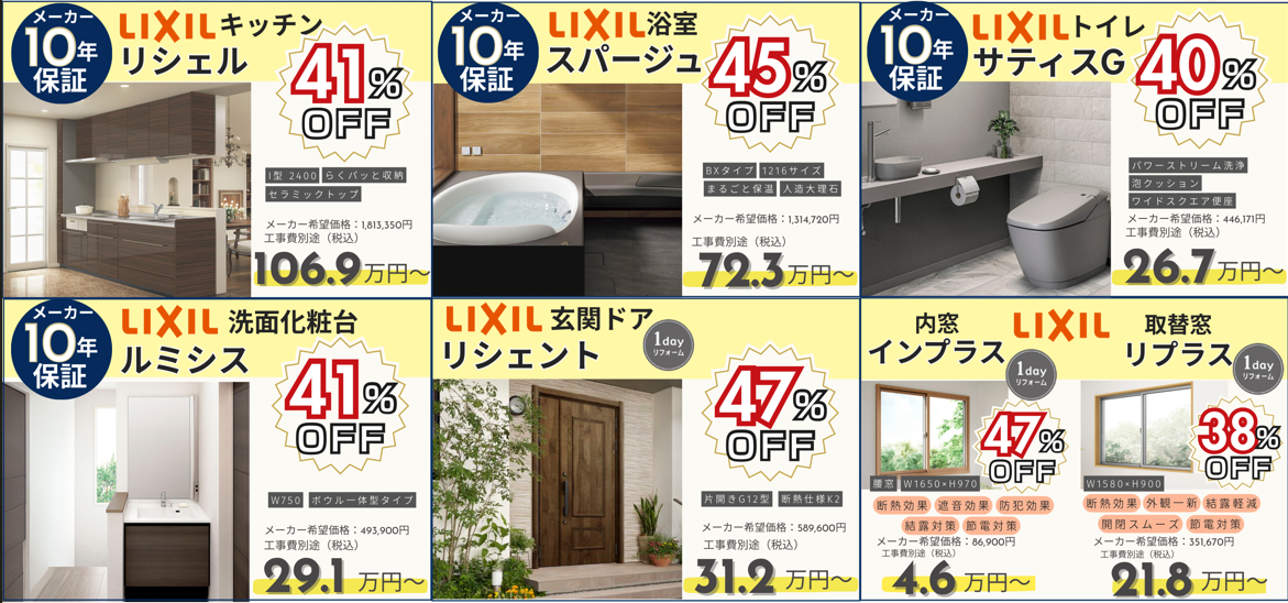 スクリーンショット 2025-08-25 141742.png