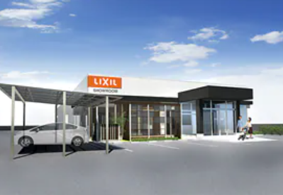 スクリーンショット (1378).png