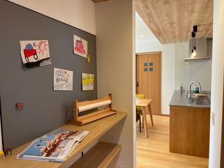 ワークスペース