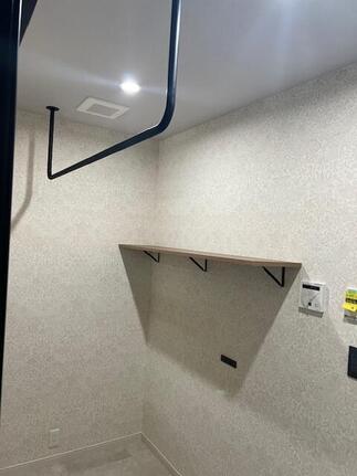 ランドリールーム