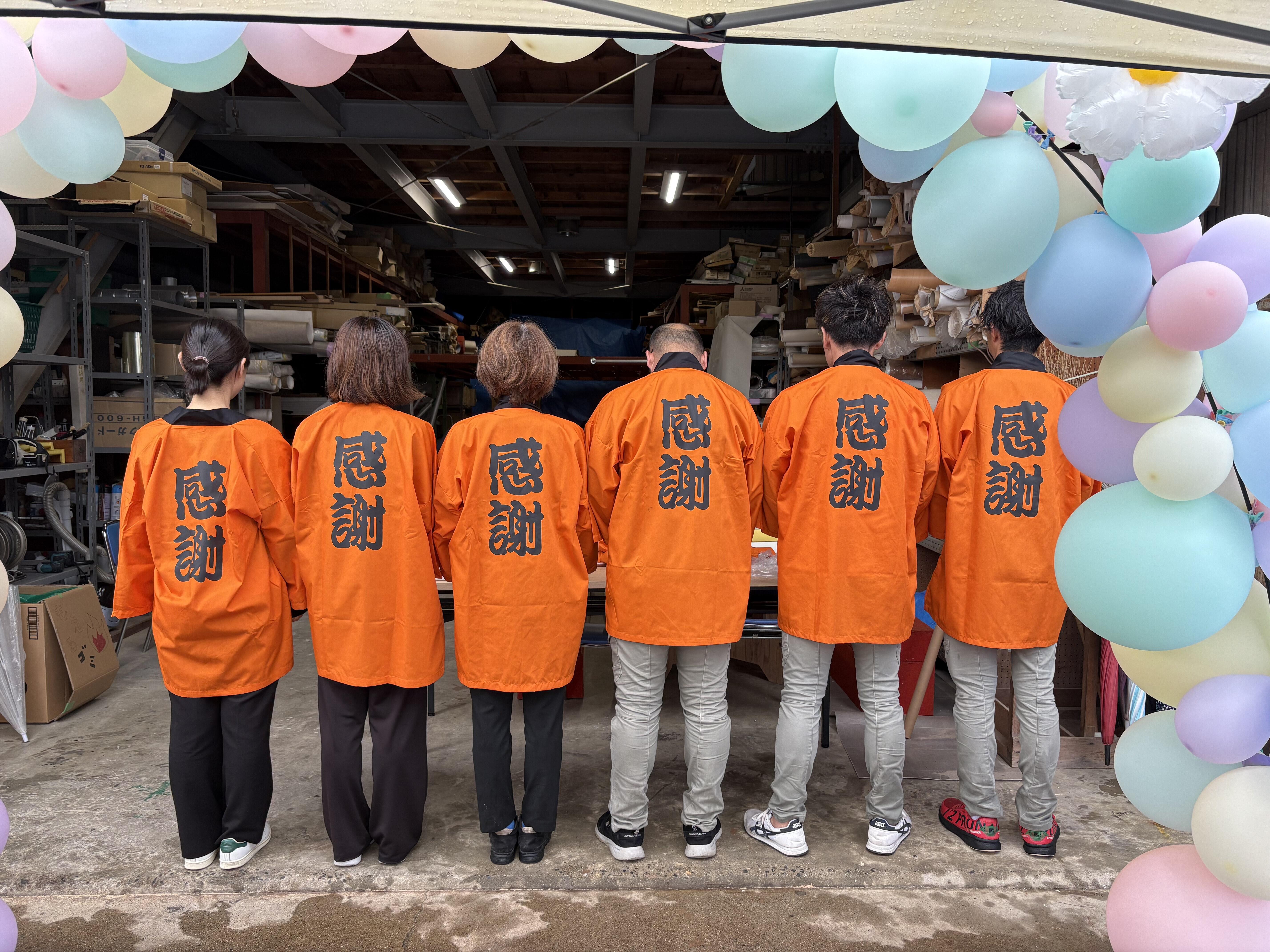https://www.lixil-reformshop.jp/shop/SC00241005/photos/db97f3aa0ed4b4d0e0aded643c2a5ae054edc8c4.jpeg
