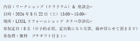 画像5.png