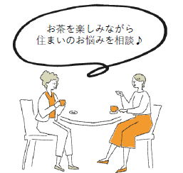 画像3.png