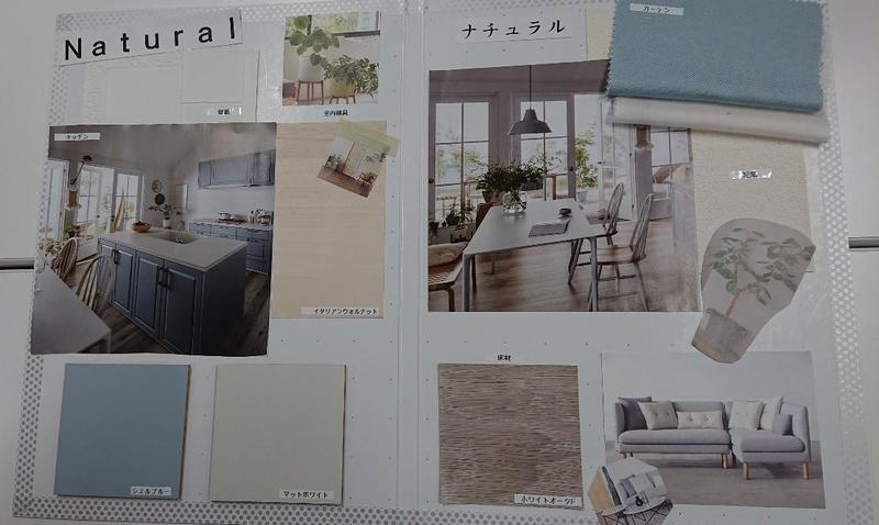 ウーマンカンファレンス_190608_0020 (2).jpg