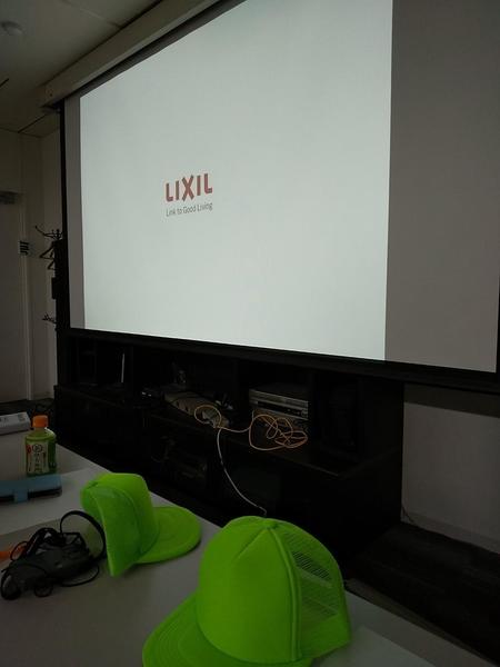 LIXIL社工場見学_200129_0024.jpg