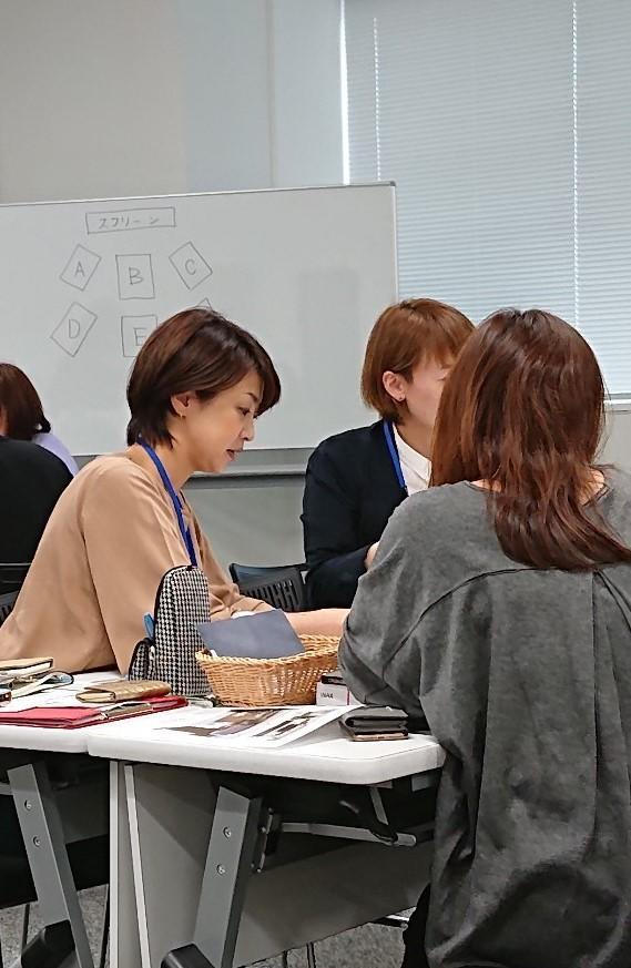 ウーマンカンファレンス_190608_0001 (2).jpg