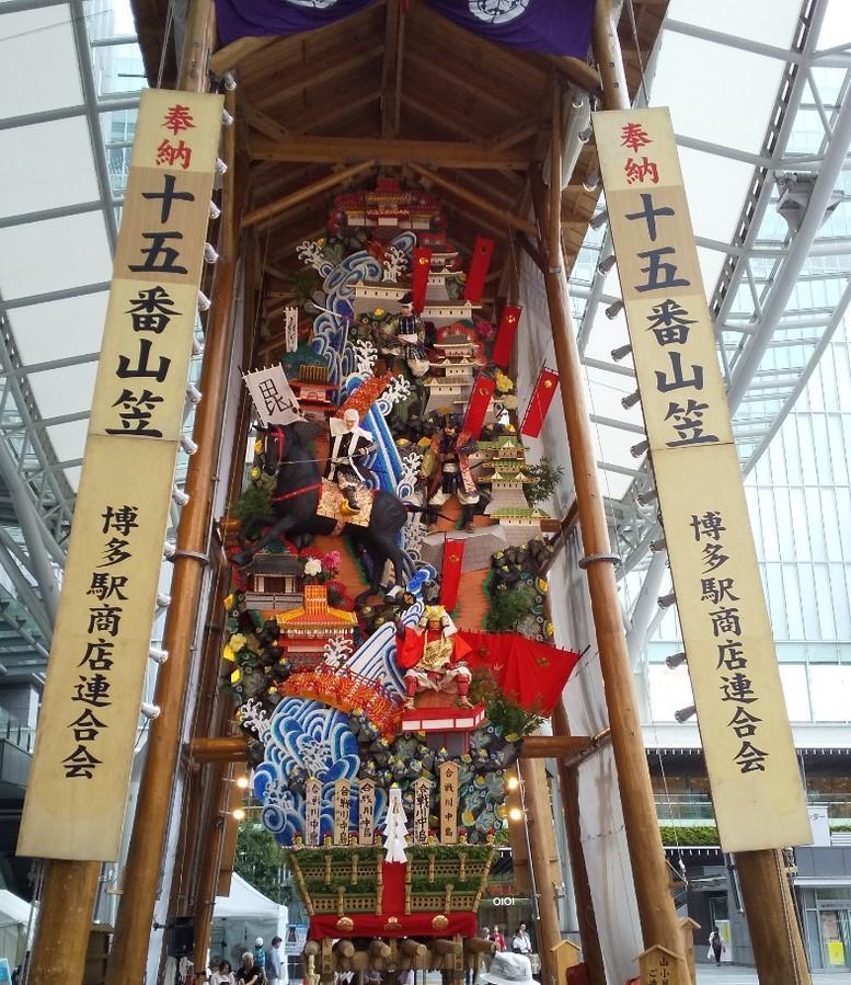 o0810108014499697722 (2).jpg