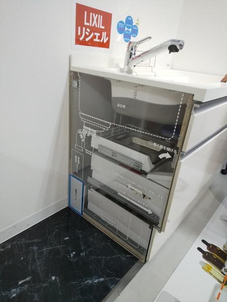 LIXIL社工場見学_200129_0029.jpg