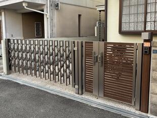 住まいの第一印象を一新