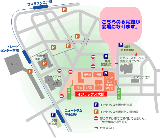 インテックス大阪ホームページ地図.gif