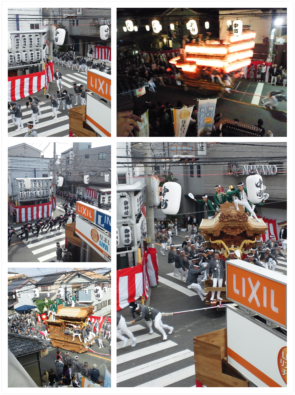 https://www.lixil-reformshop.jp/shop/SC00271031/2012%E3%81%A0%E3%82%93%E3%81%98%E3%82%8A.png