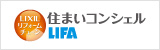 bnr_lixil_lifa_160.jpg