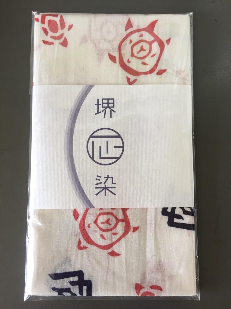 https://www.lixil-reformshop.jp/shop/SC00271031/photos/IMG_5193.jpg