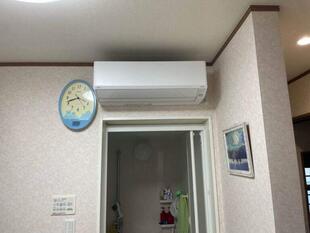 安心して入浴できます。