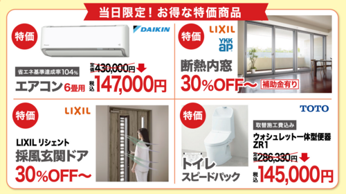 画像2.png