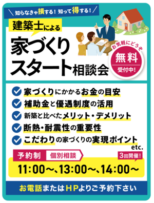 画像4.png