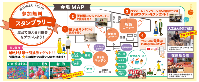 画像1.png
