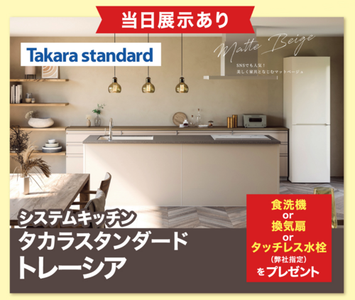 画像3.png