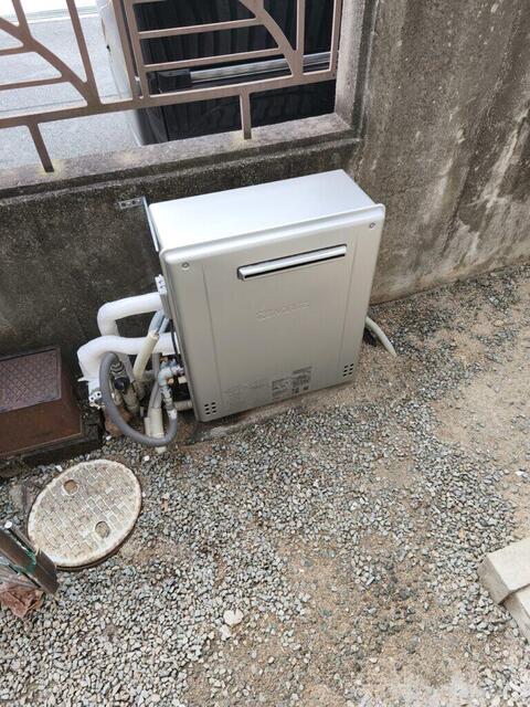 アフター