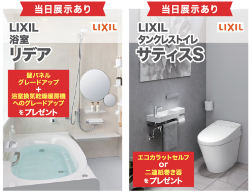 画像3.png