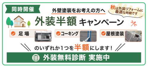 画像2.png