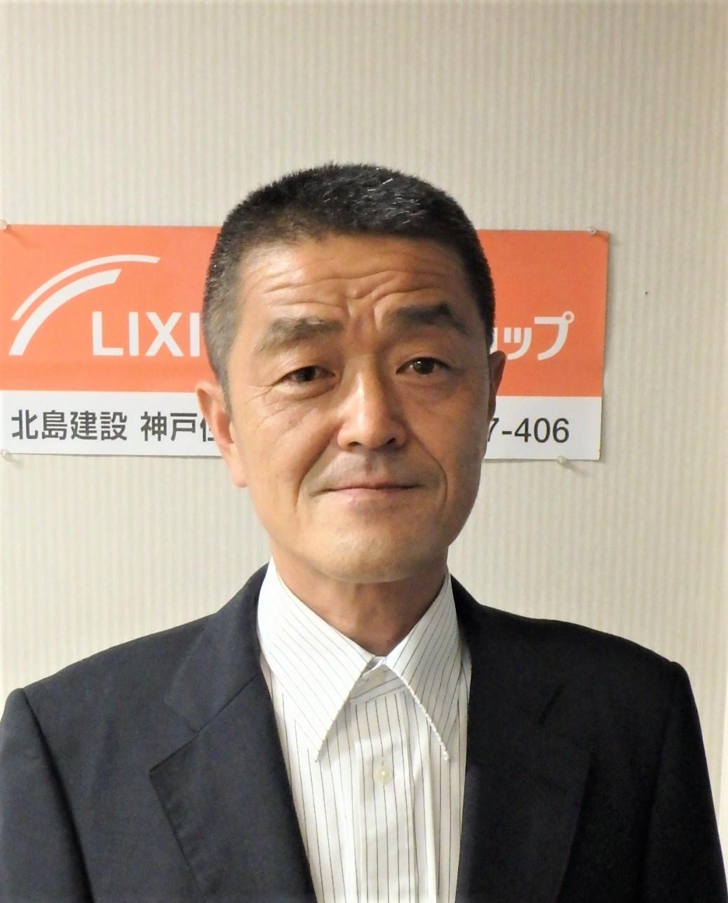 北島建設 神戸住吉店 兵庫県 Lixilリフォームショップ