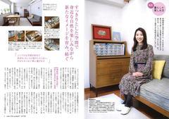 21.夏号 私流1-1.jpg