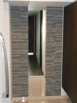 姿見の鏡とエコカラット